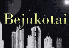 Bejukotai