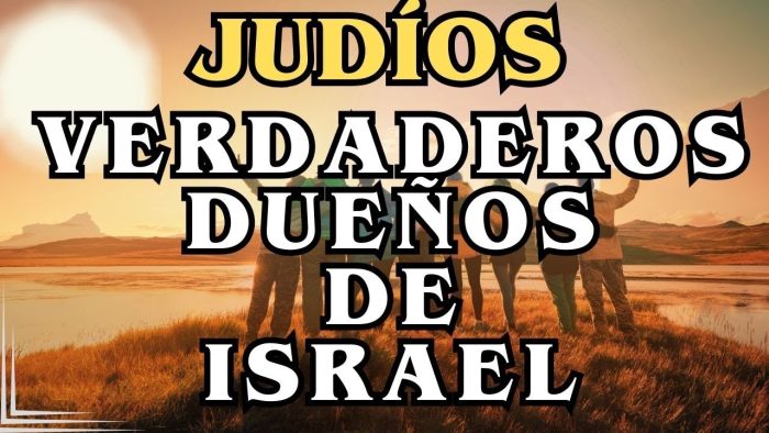 La Propiedad de los Judíos Sobre la Tierra de Israel
